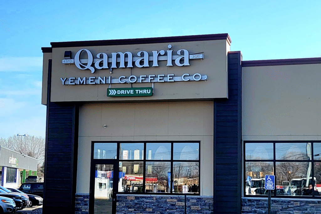 Qamaria Yemeni Coffee Franchise: Bringing Authentic Yemeni Coffee to the World
